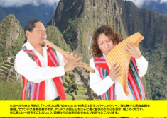 HPパンフレット-2.pdf